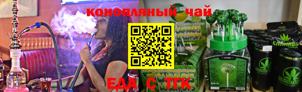 МЕТАДОН Дальнереченск