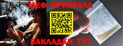 героин Моздок