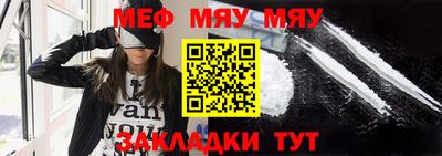 jwh Нарткала