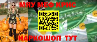 МДПВ Можга