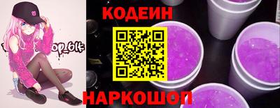 мефедрон мука Наро-Фоминск