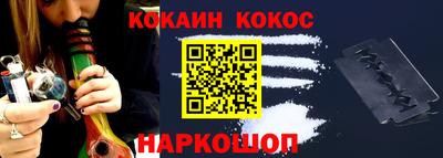 дурь Нальчик
