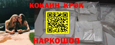 jwh Нарткала