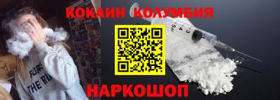 jwh Нарткала
