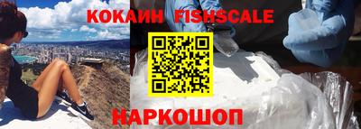 дурь Нальчик