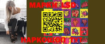 героин Моздок
