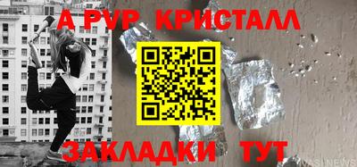 МДПВ Можга