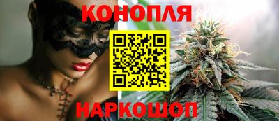 героин Моздок