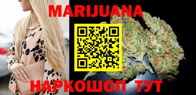 дурь Нальчик