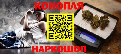 дурь Нальчик