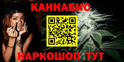дурь Нальчик