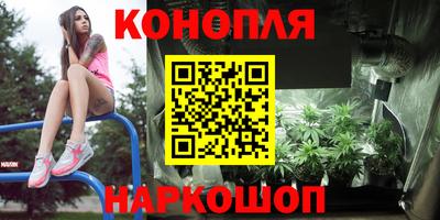 героин Моздок