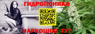кокаин перу Можайск