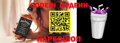 героин Моздок