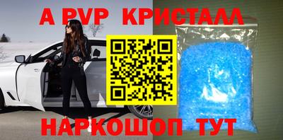 МДПВ Можга