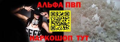 МДПВ Можга