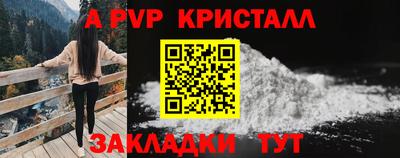 героин Моздок