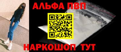 jwh Нарткала