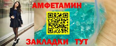 мефедрон мука Наро-Фоминск