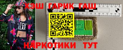 jwh Нарткала